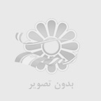 چرا بيمه فرش يكي از نشانه هاي قاليشويي مطمئن است؟